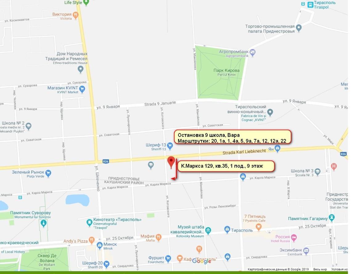 Apartment Tiraspol Center Ngoại thất bức ảnh